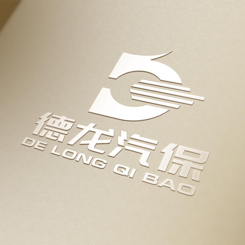 长沙德龙汽保设备专业户