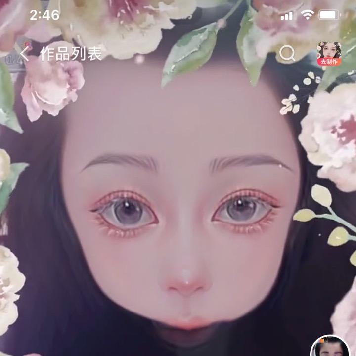 晓晴空💕🐴🌈