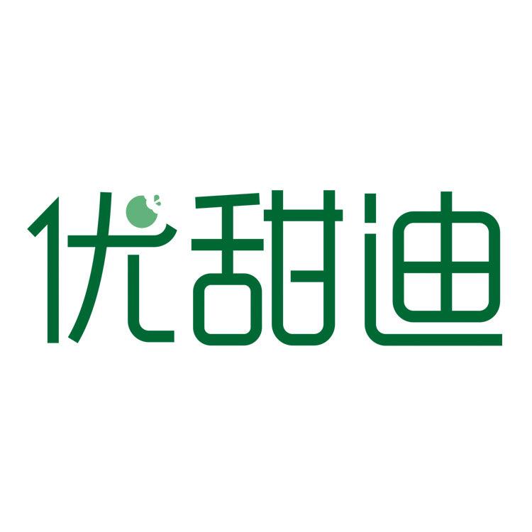 优甜迪食品旗舰店