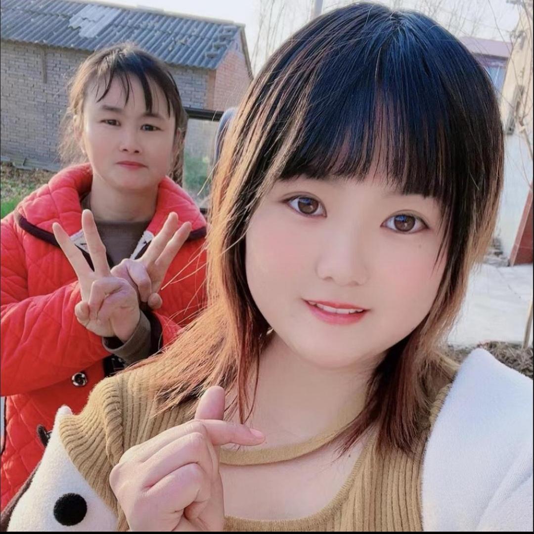 宝妹儿