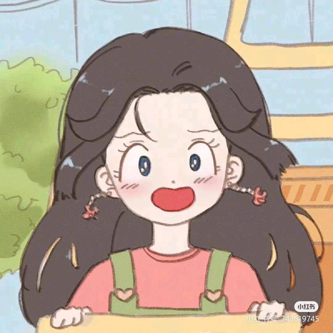 :Ⅰ