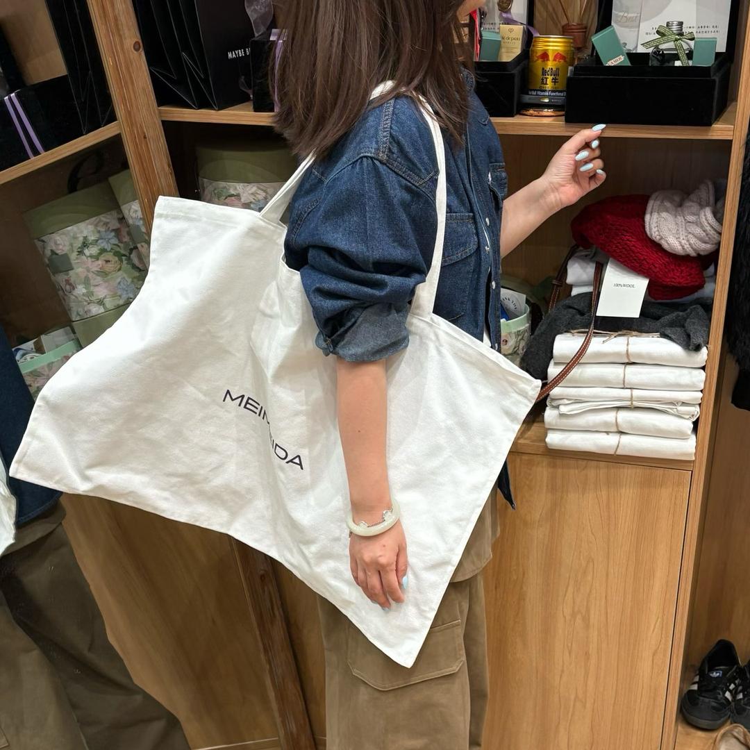 啾咪
