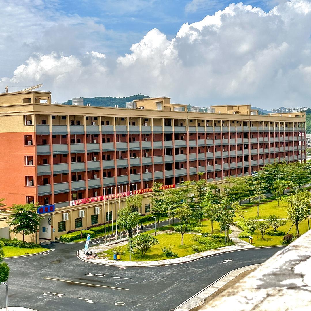 广东技校网