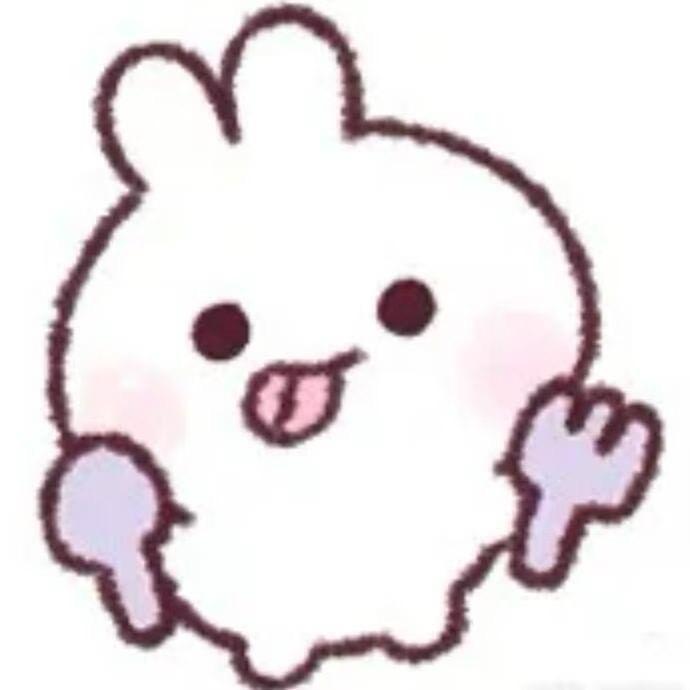 uu