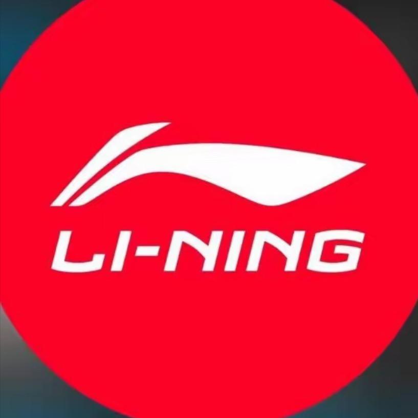 李宁运动品牌甄选