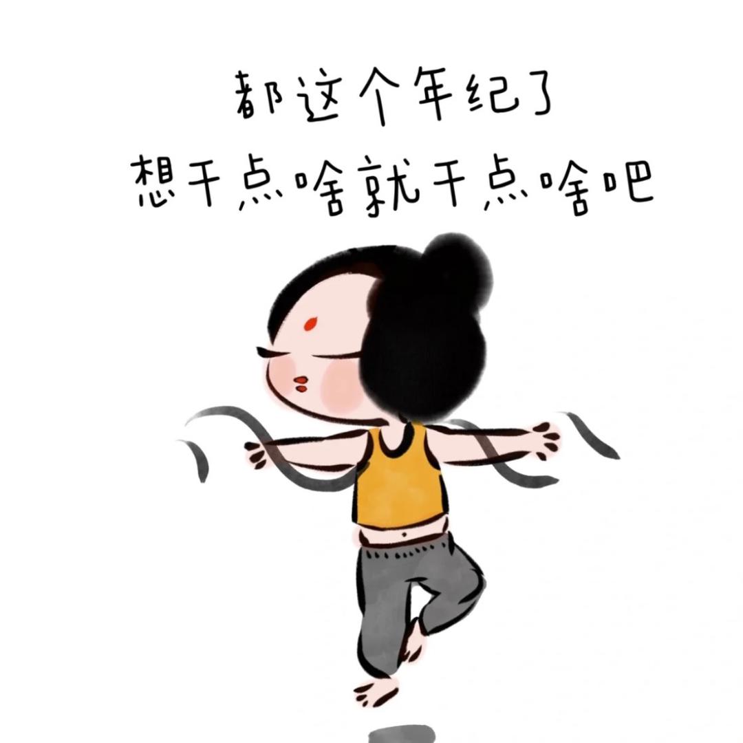 用户名52664638头像