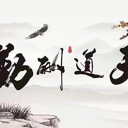 陈昌文社群义礼