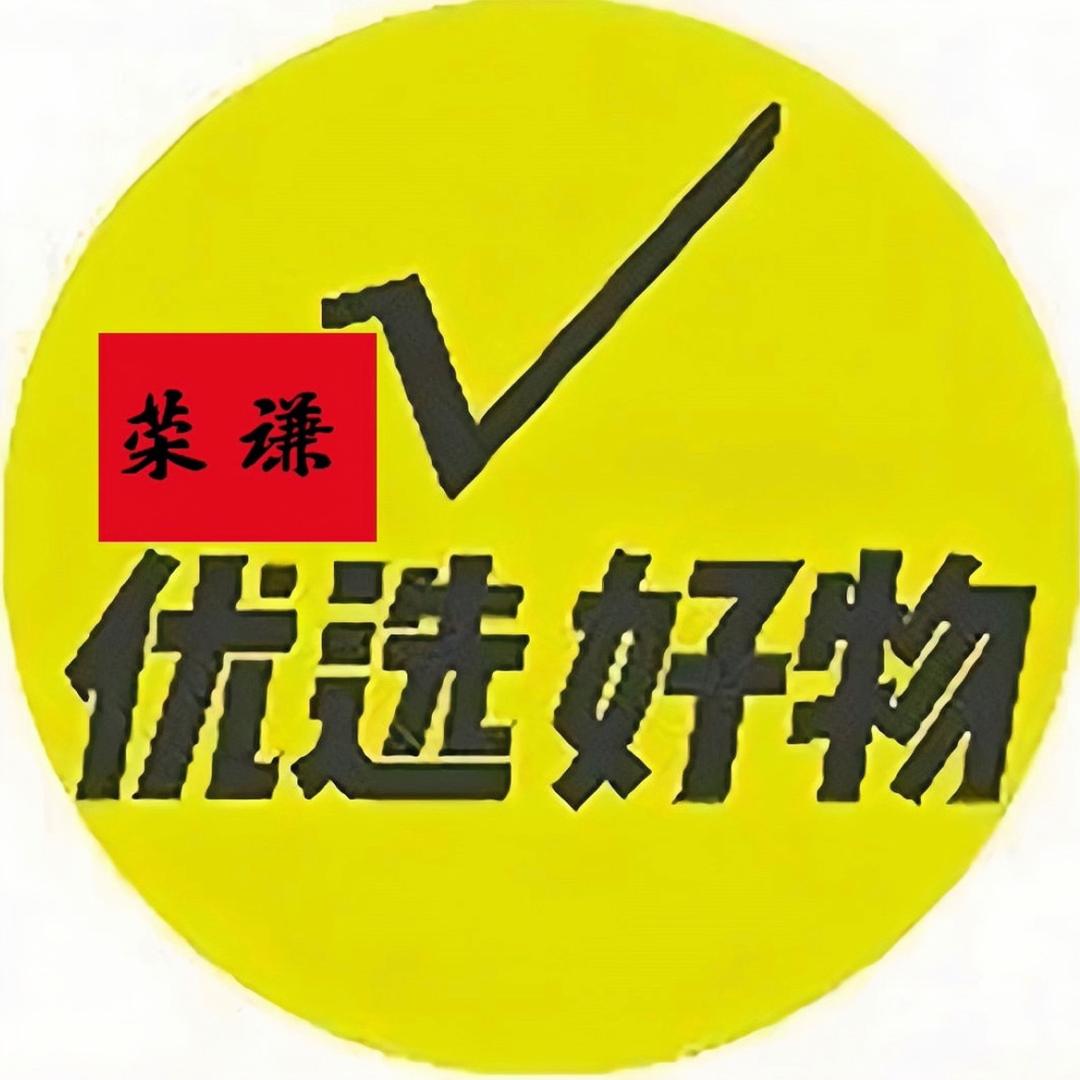珍鲜美金菜坊