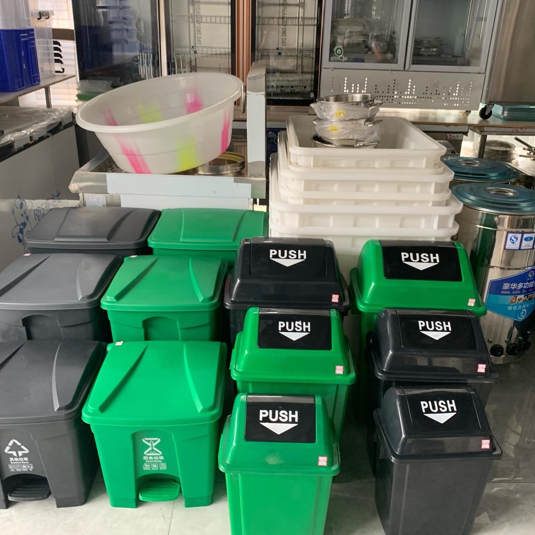 厨具、塑料制品批发零售