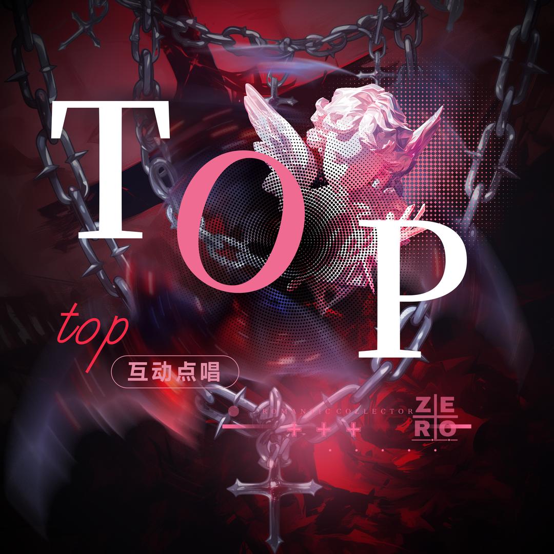 Top💎岸👑