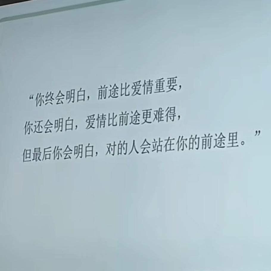 昕昕不吃香菜🫥