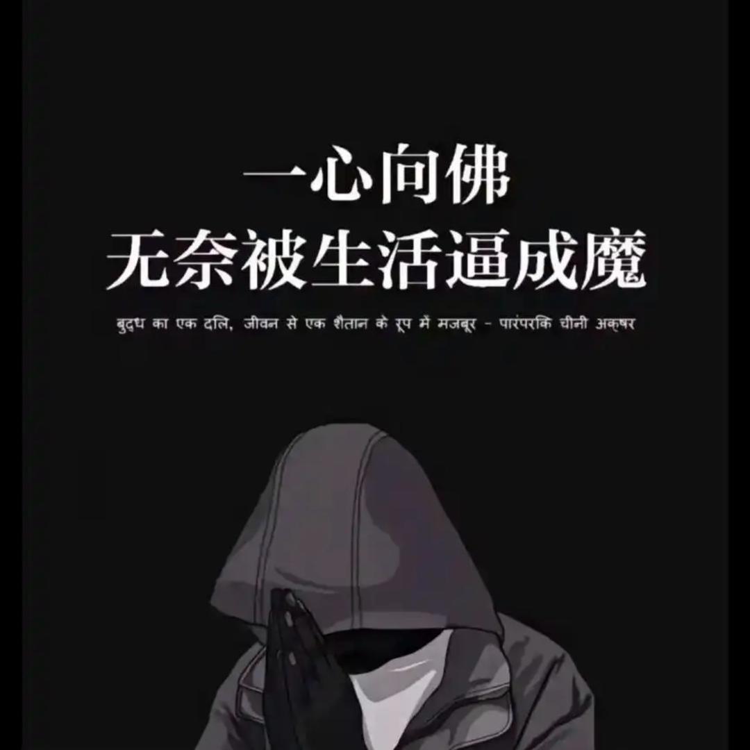 FjJ