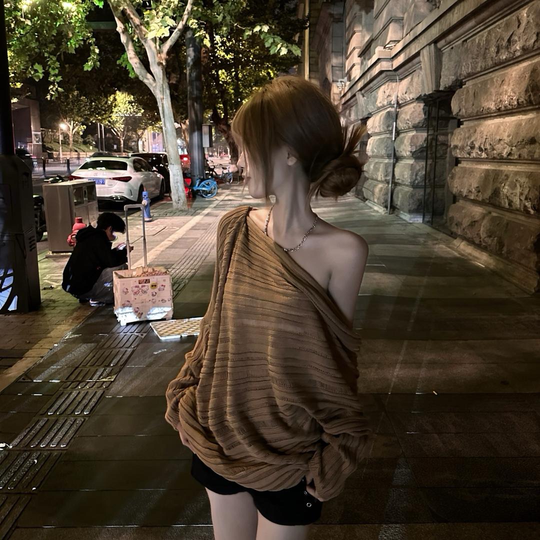 清妹