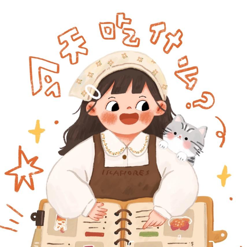哈哈零食屋