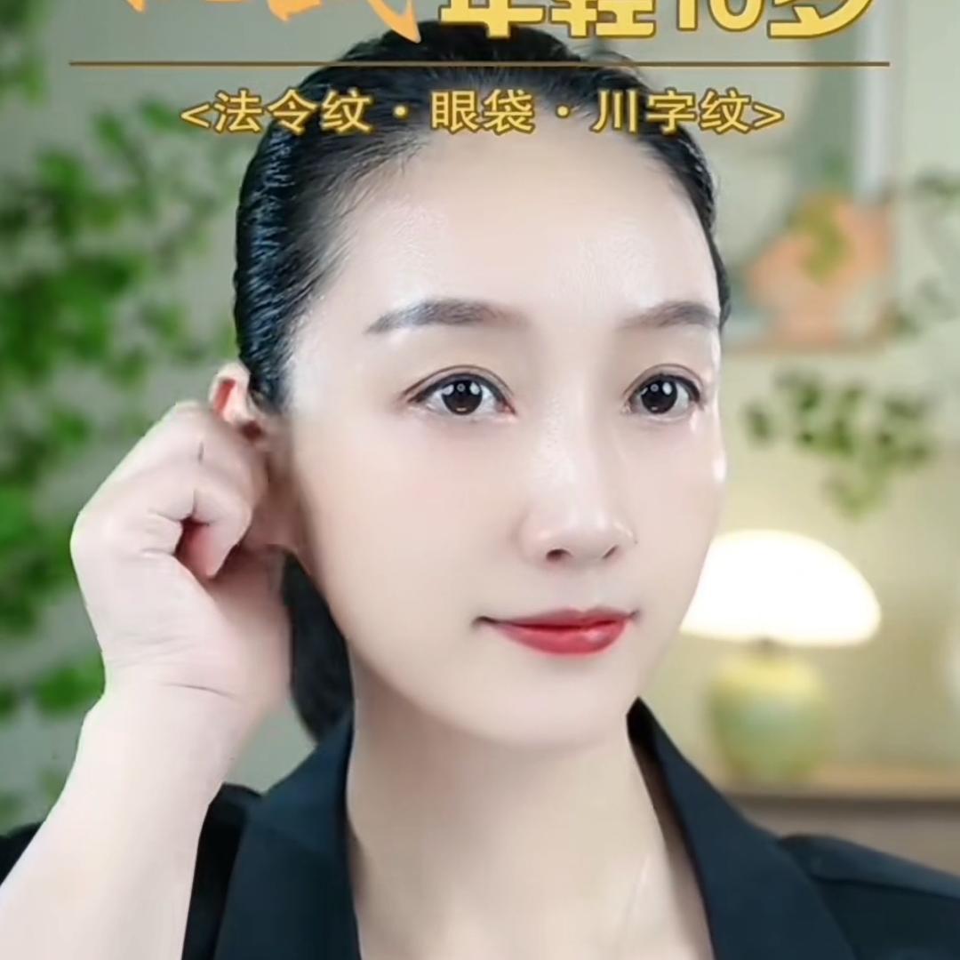 伊伊美丽护肤