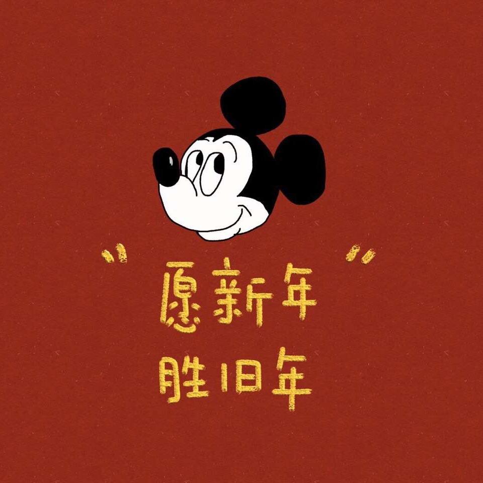 纷纷