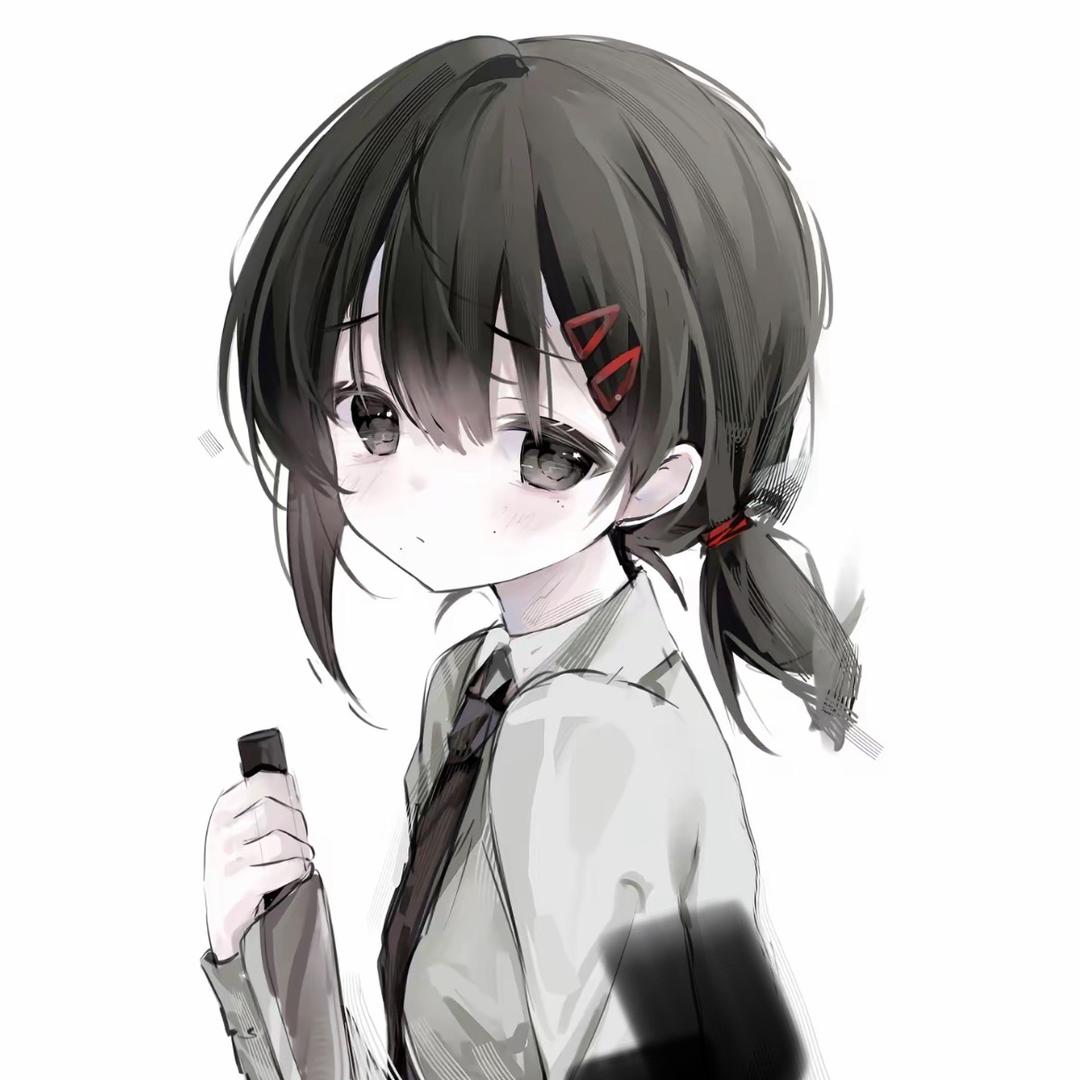 An