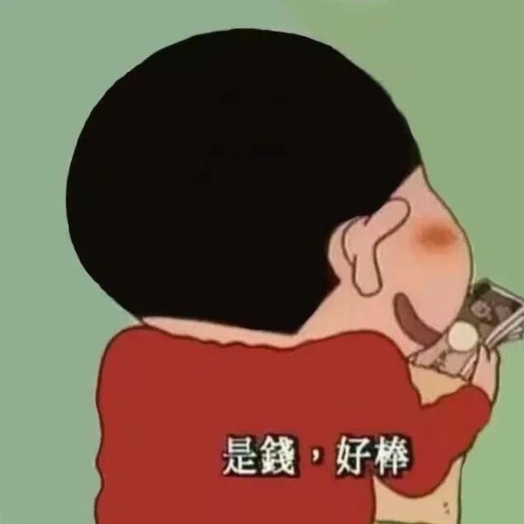 小新日用百货 （重启号）