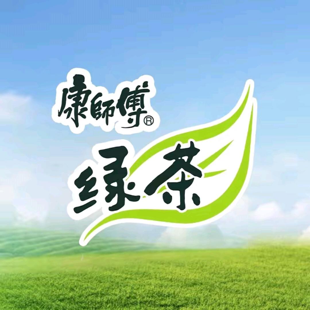 康师傅绿茶官方旗舰店