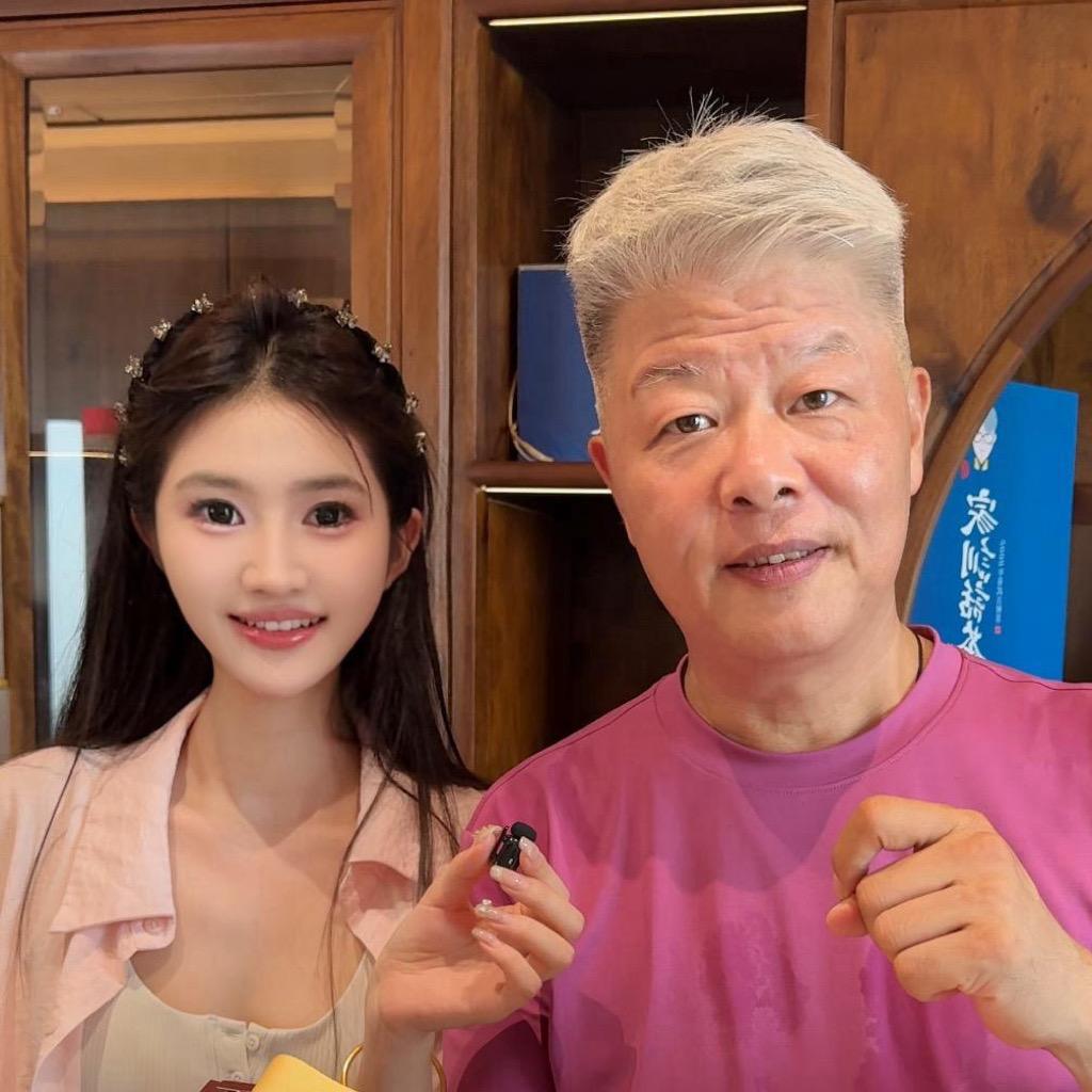 霞湖世家男装(小钰)