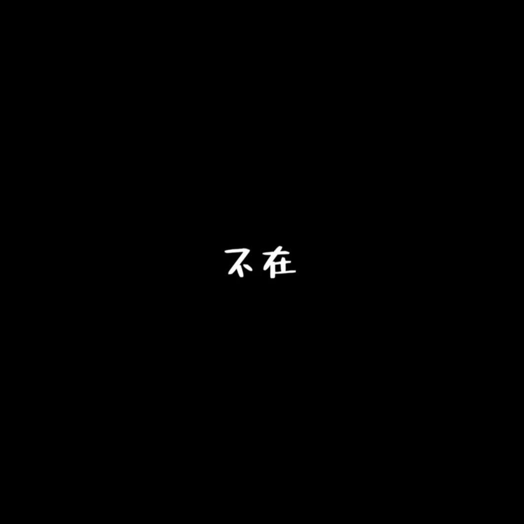 Feng.🐼
