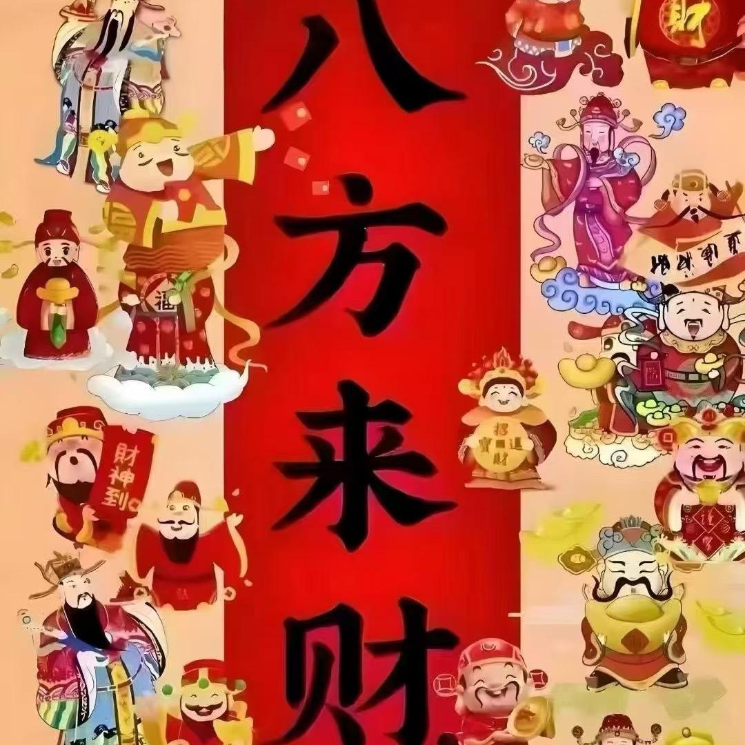 邱县玉龙农机销售店