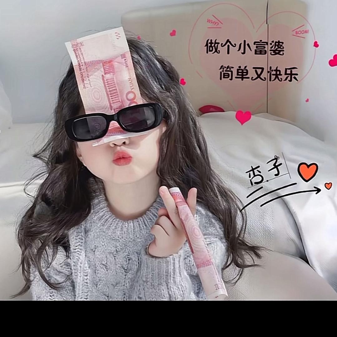 国缘大美着