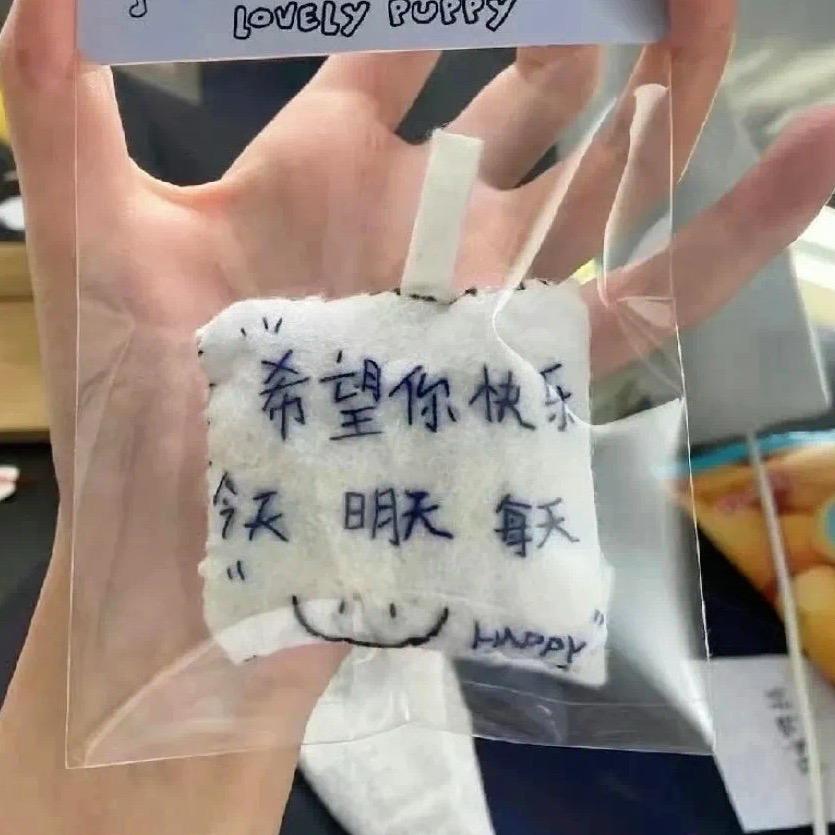 零4️⃣年的夏多多吃蛋炒饭