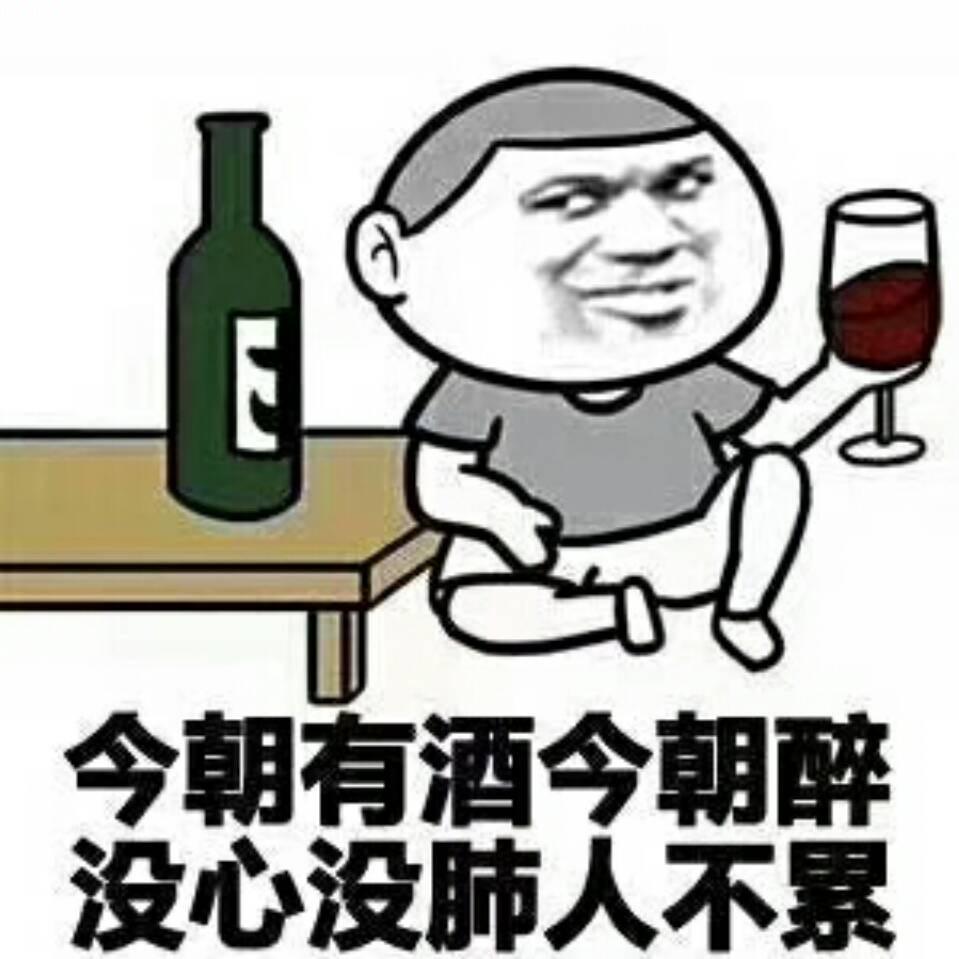 选择不对努力白费