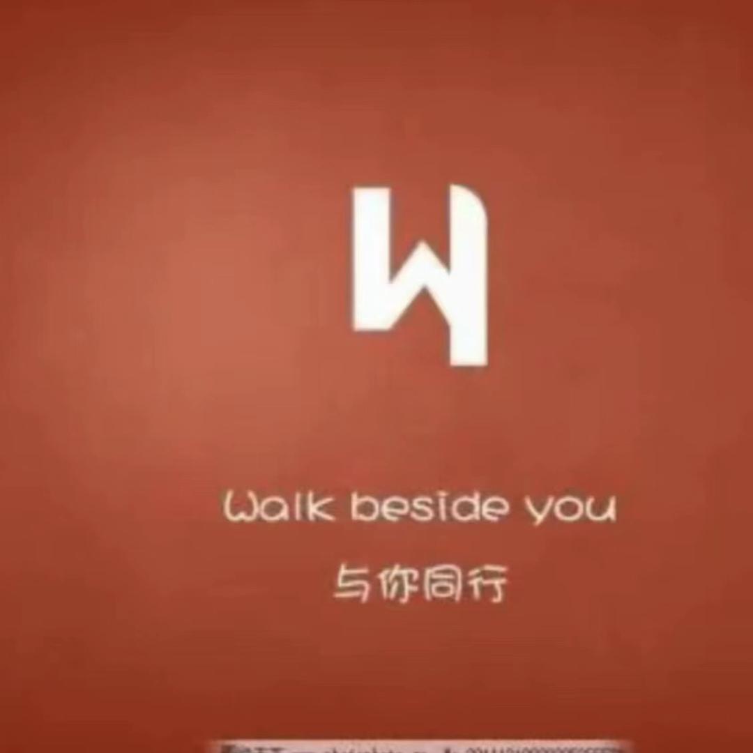 明哥道