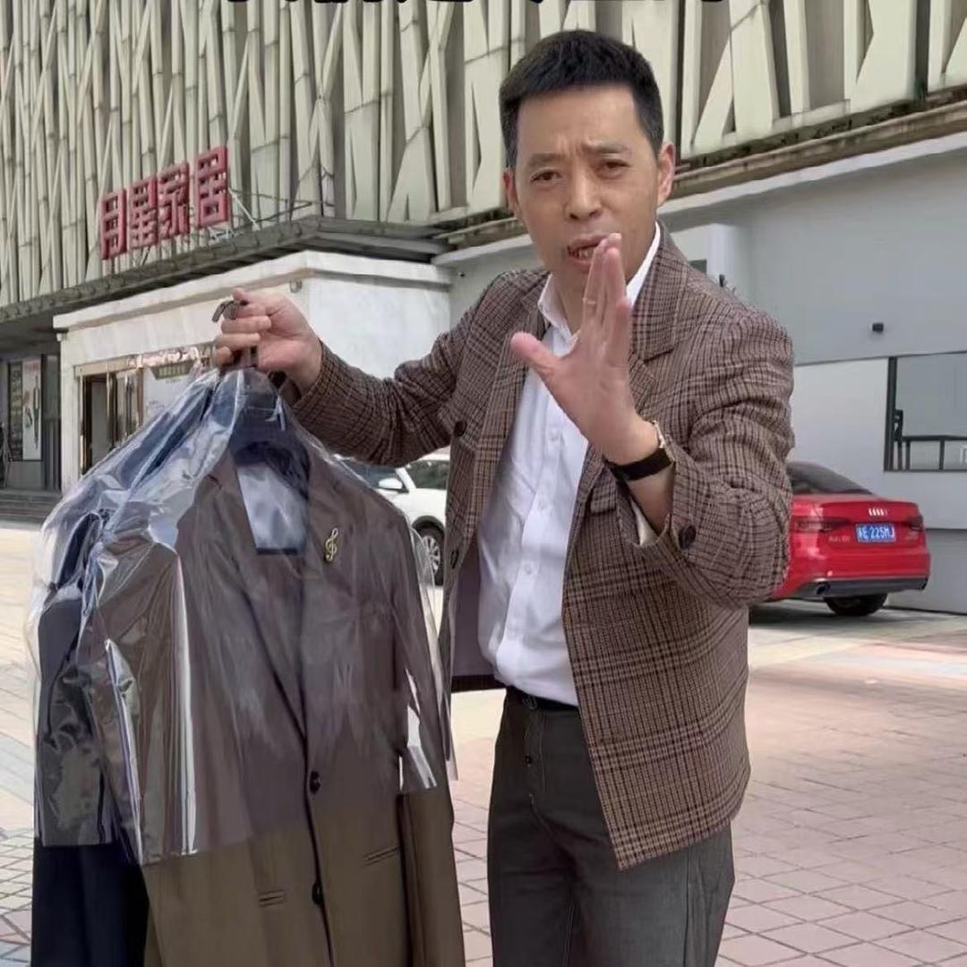 苏州盛亿马