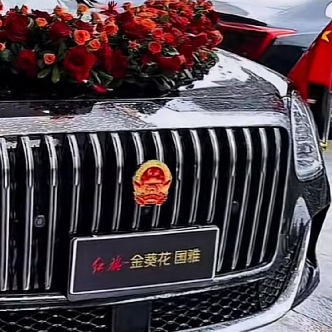 四平喜事婚礼策划（四平首台红旗国雅车主）