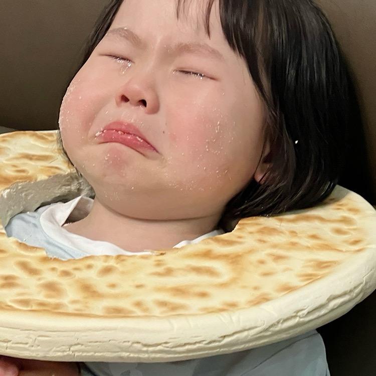 🏠  慧