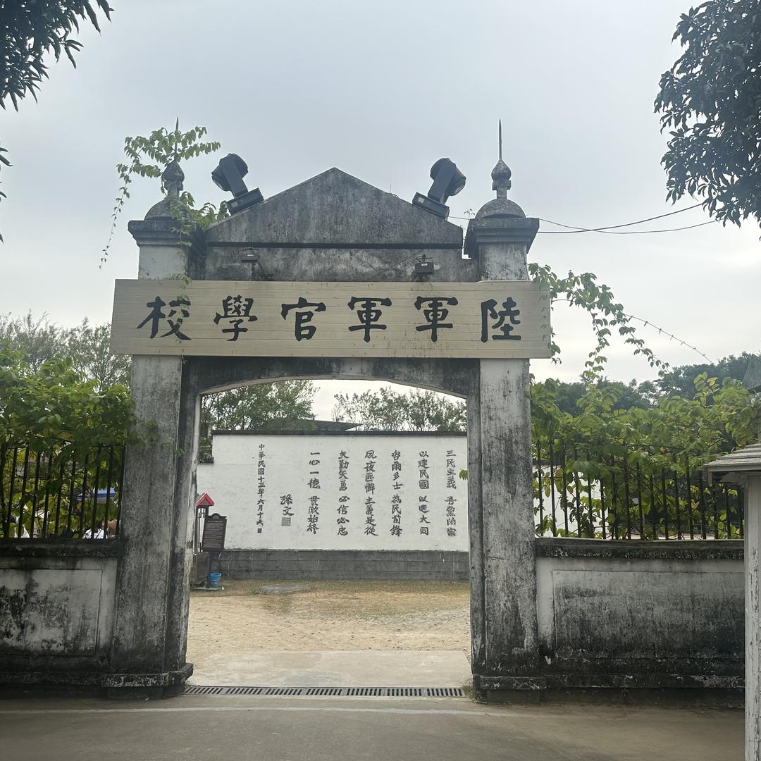 广西表哥