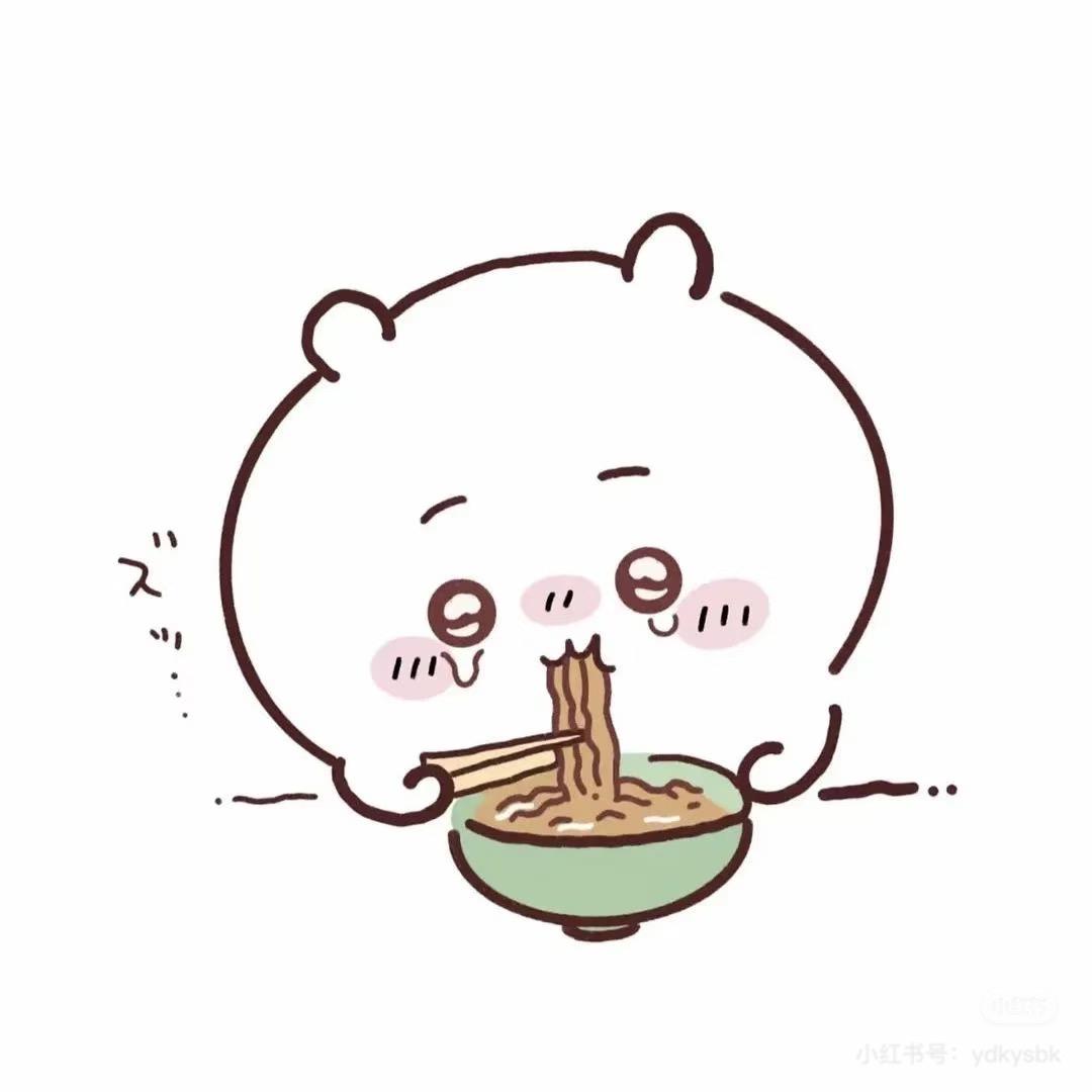 开心大洋芋