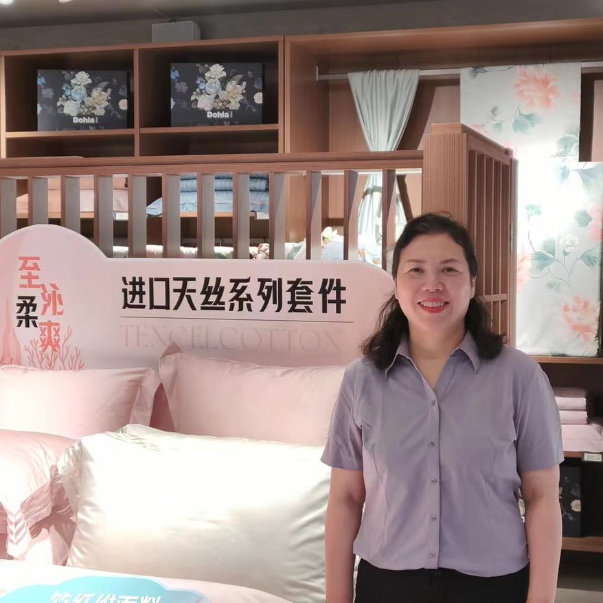 吉首多喜爱石敏