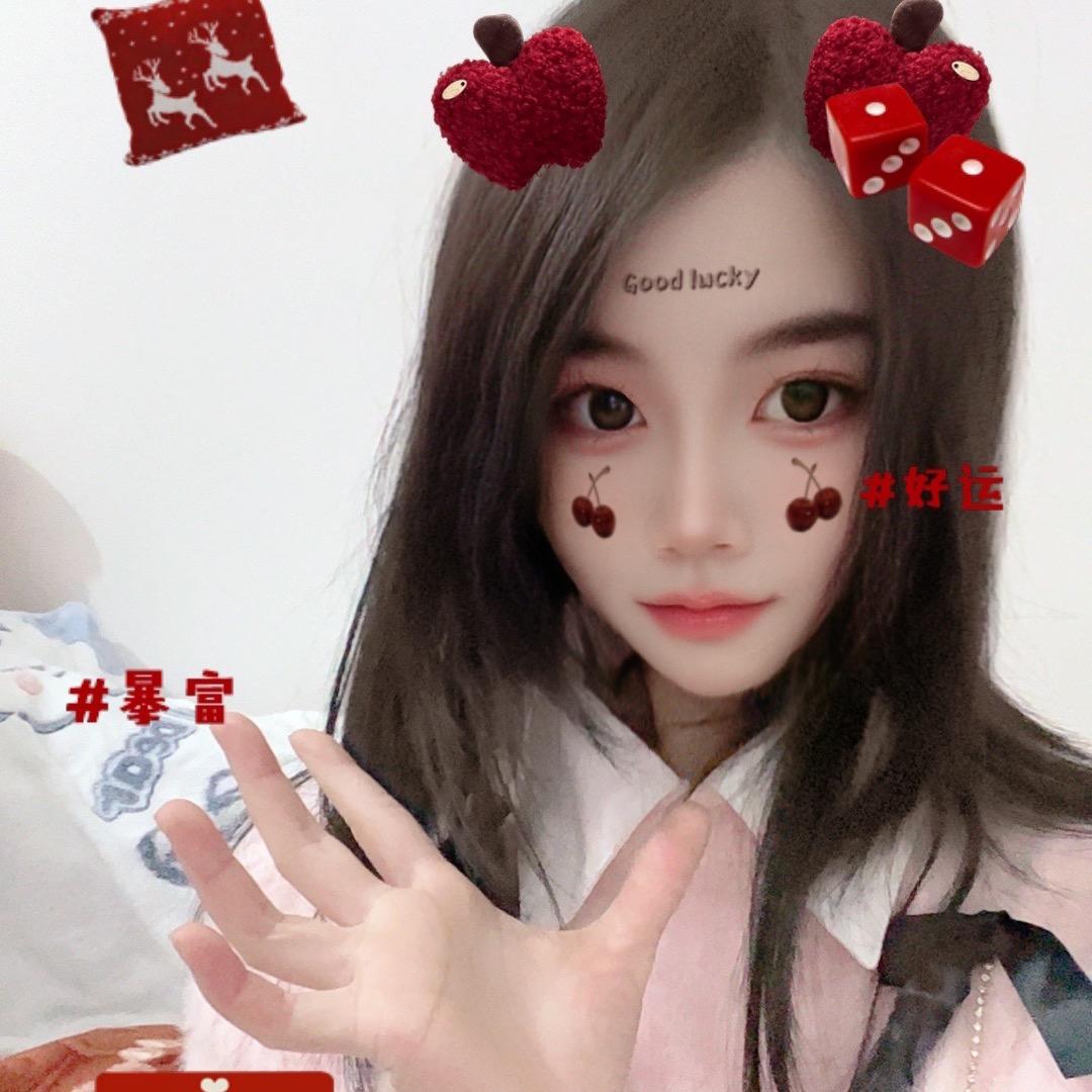 〆༃星期八༄ༀ