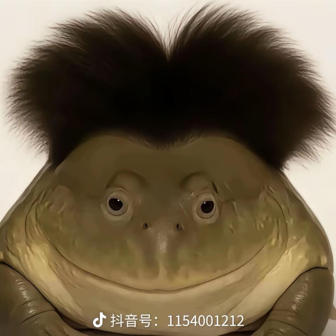 敷衍
