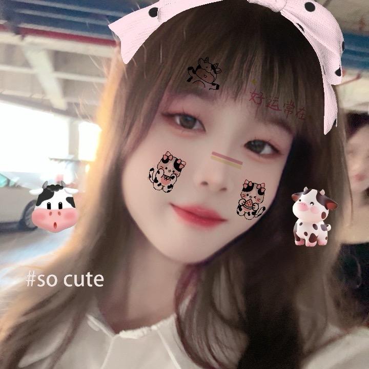 沐仙