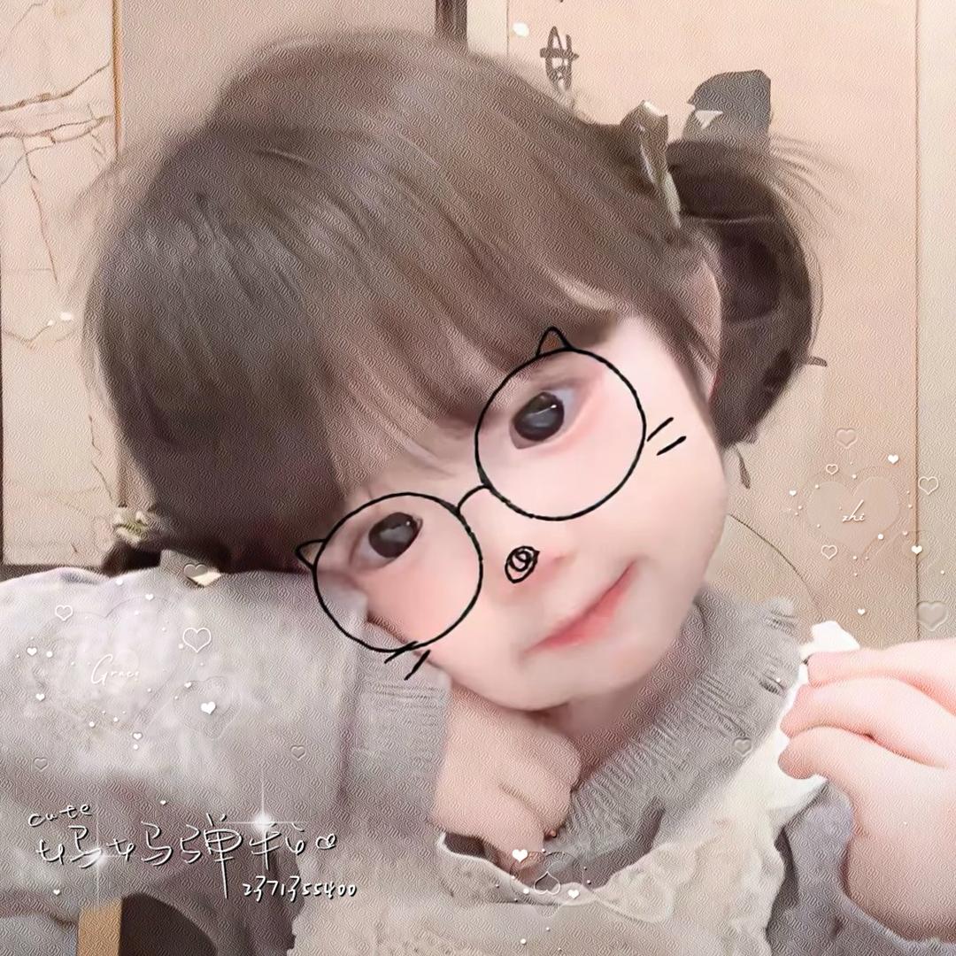 汁酱