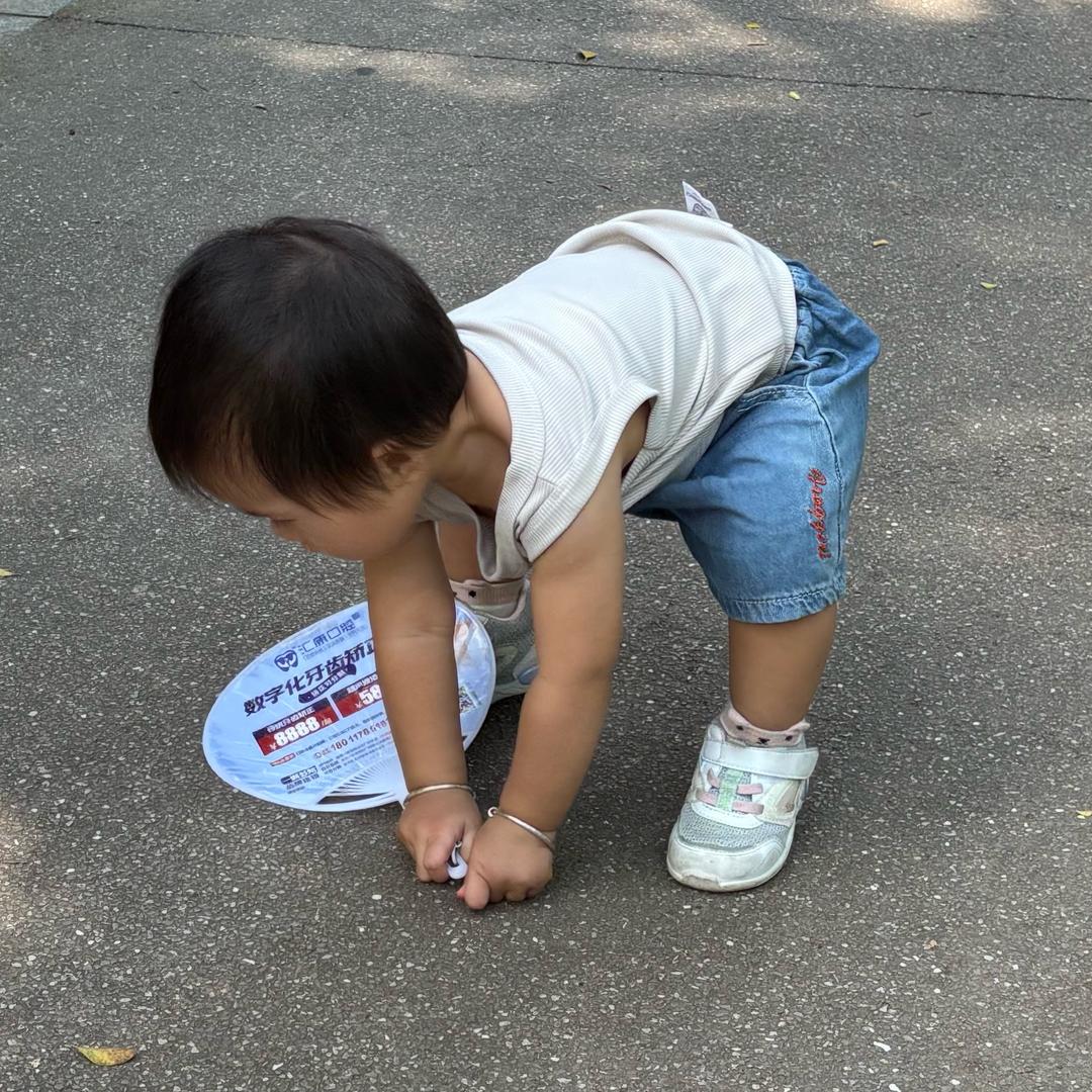 啦啦啦！