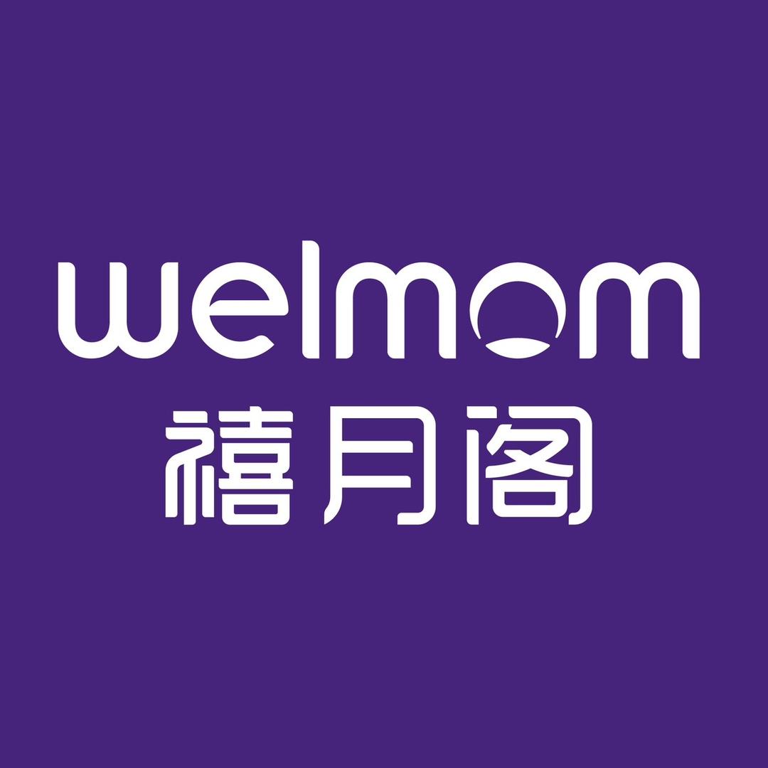 禧月阁月子中心