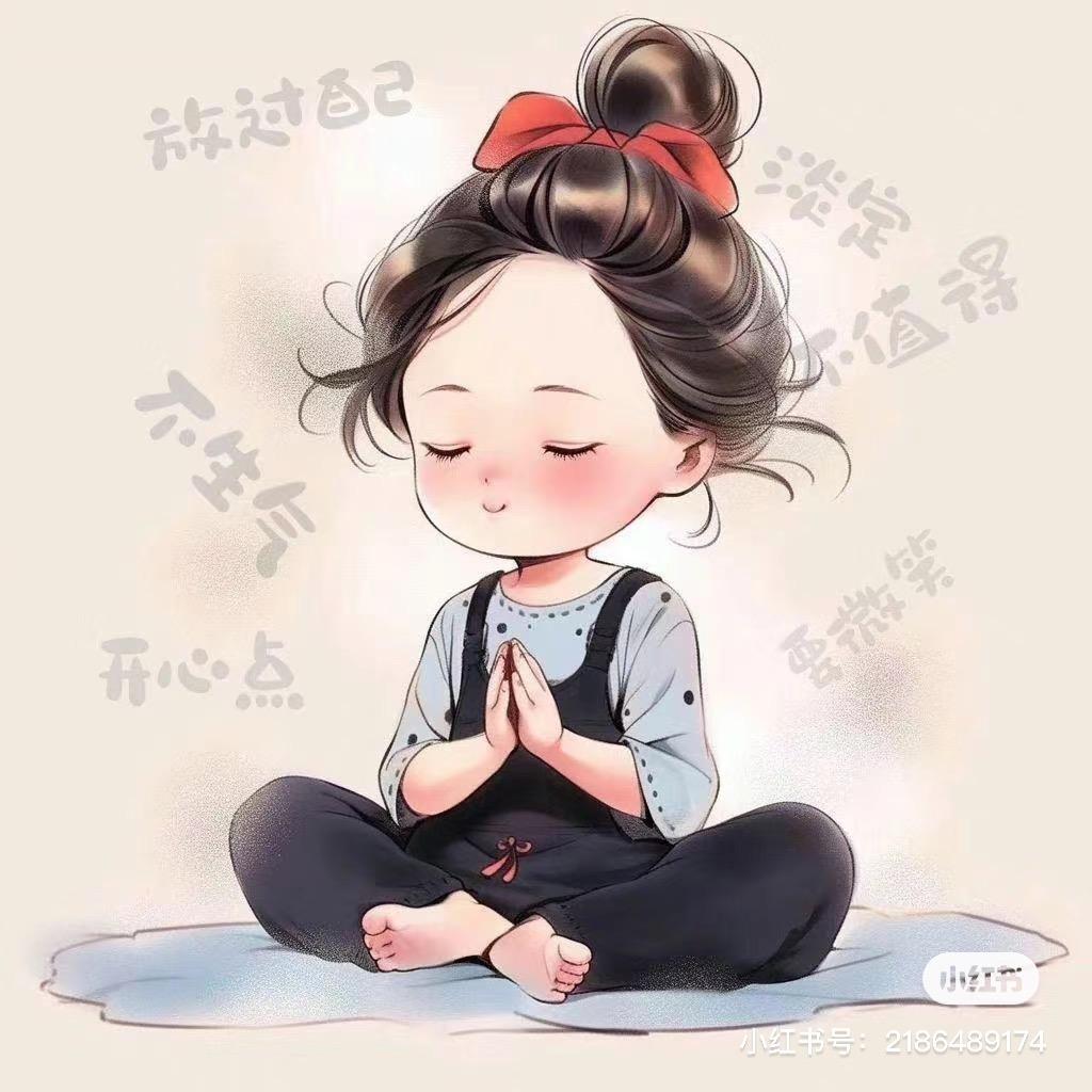 七七如一