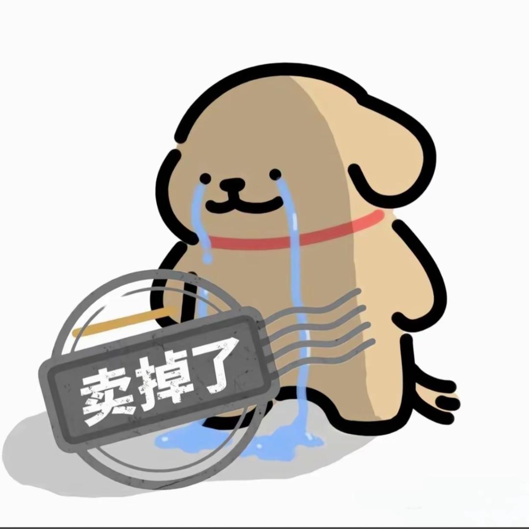 木魚