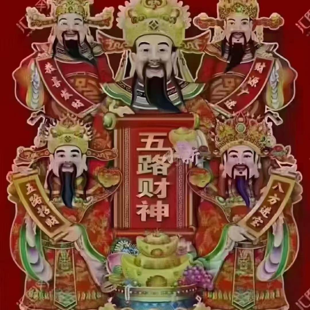 七彩阳光便利店丫头