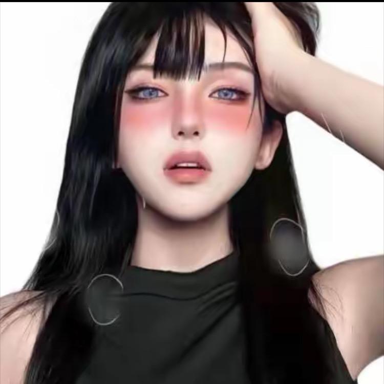 佳琪呃