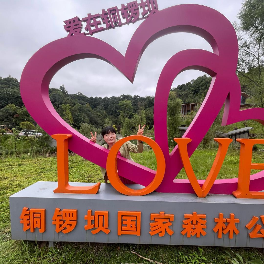 昭通水富陪练可后台联系