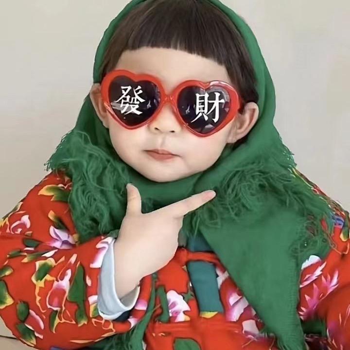 胡萝卜🥕