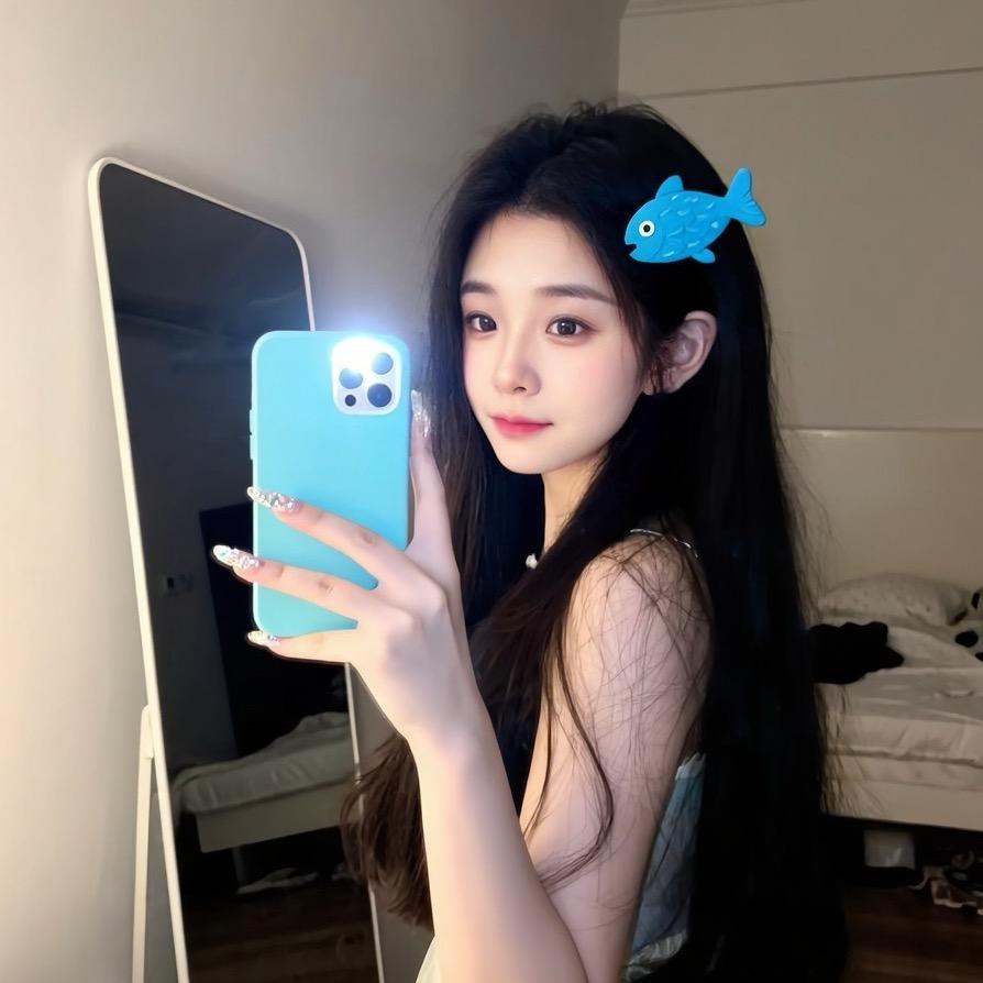 中意你
