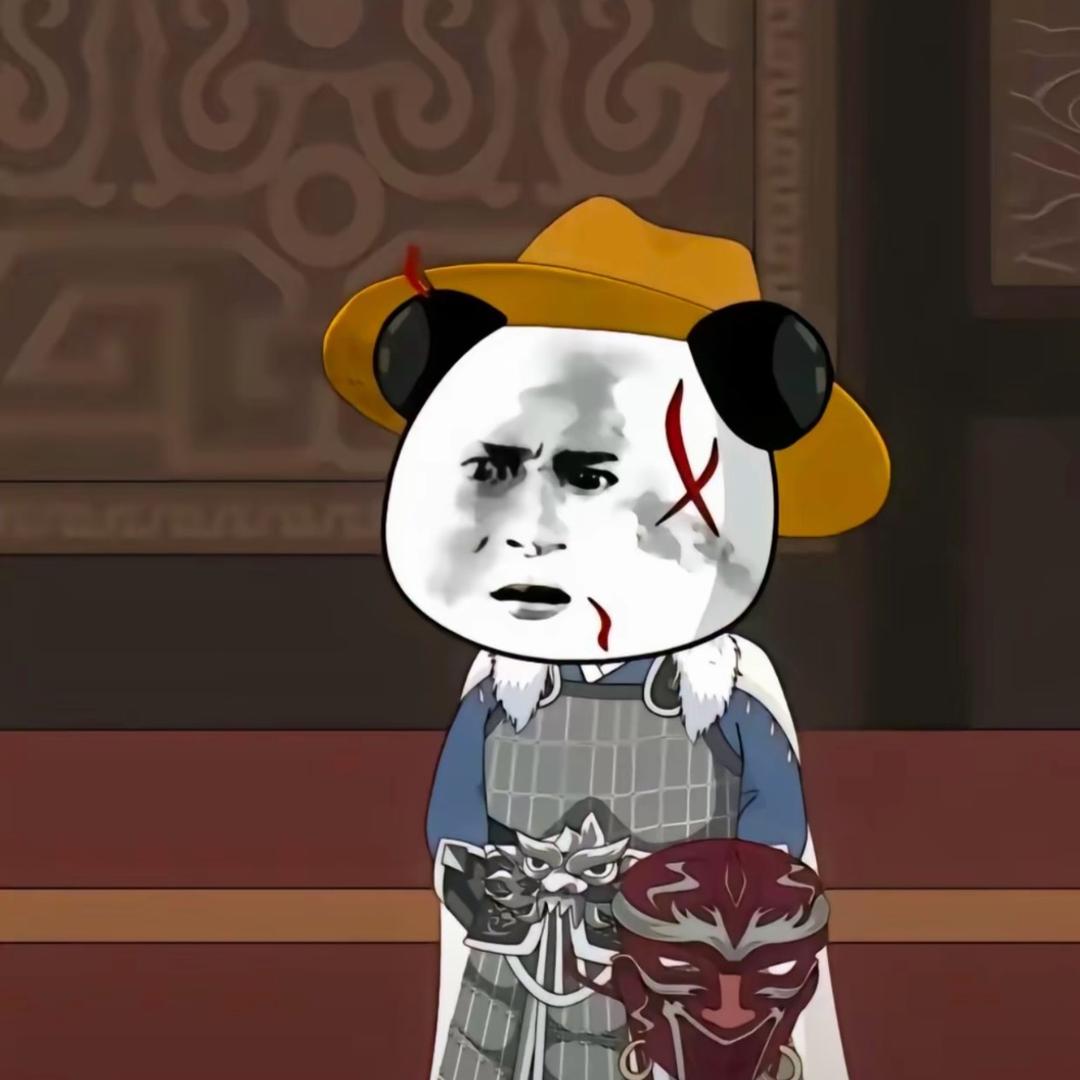 ☆☼小☼爷☼☆